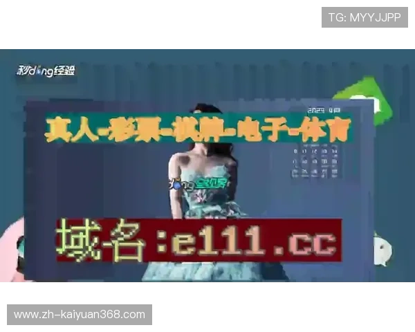 ob真人厅全站登录最新动态通知，实时了解平台公告和账号安全提示确保信息及时掌握