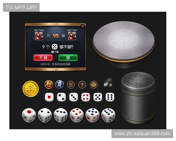 天博真人体育为玩家带来丰富多样的赛事投注玩法