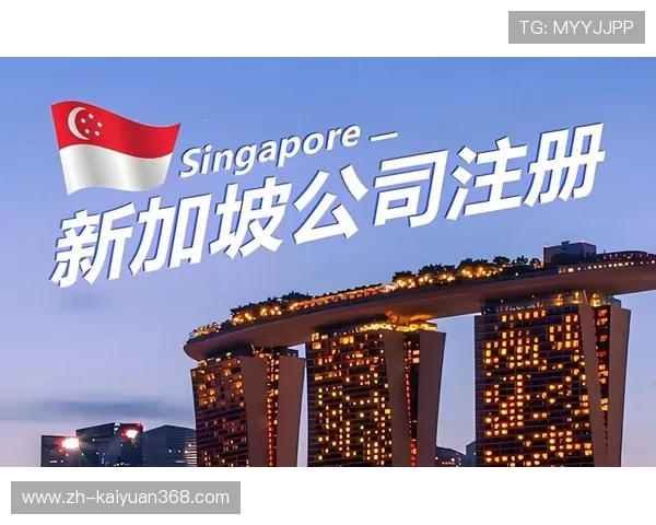 欧博代理开户需要满足哪些基本条件以及具体操作步骤指南