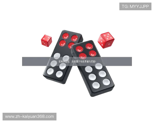 欧博官方网上平台的最新优惠活动，丰富你的线上娱乐体验不断赢取奖励