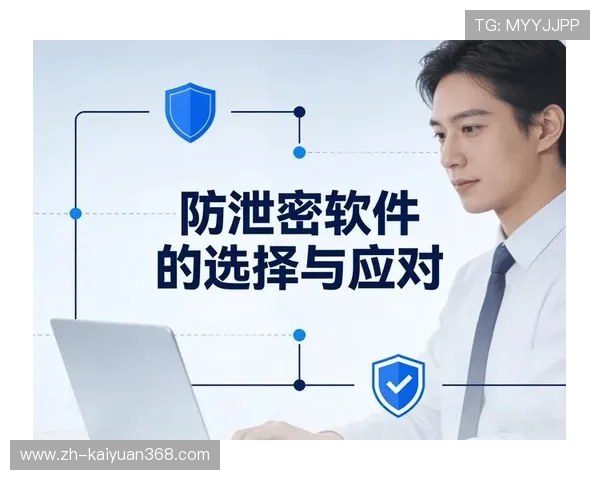 永利皇冠游戏网站注重用户隐私保护，确保每位玩家的个人信息安全无忧