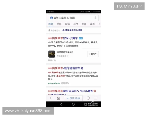 如何在娱乐官网ag快速注册账号并享受优质客服支持,轻松开启您的游戏之旅