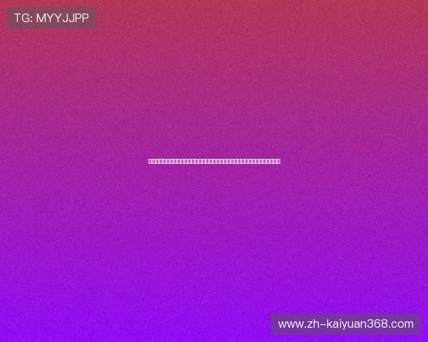 顶云娱乐打造世界杯互动社区平台，方便球迷交流赛况、分享心得共同关注足球盛事